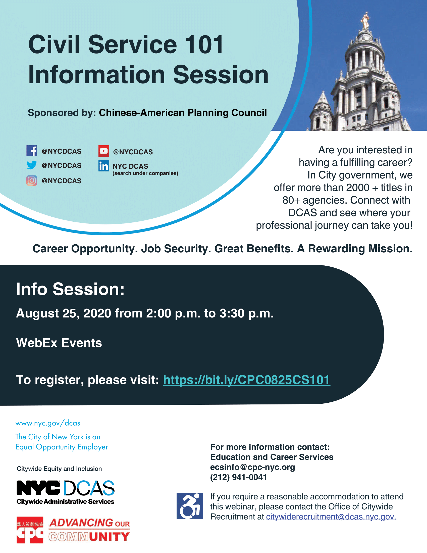8/25 Civil Service 101 Information Session with DCAS 2 PM 20200825